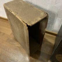 Amazon.co.jp: 昭和2年 英和辞典 英和辞書 古書 昔の辞書 研究社 岡倉